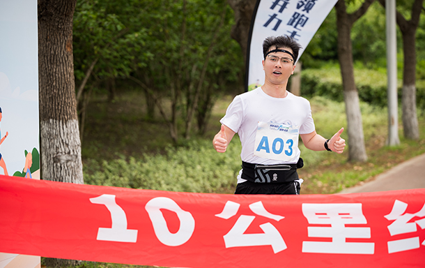 huodong17.jpg