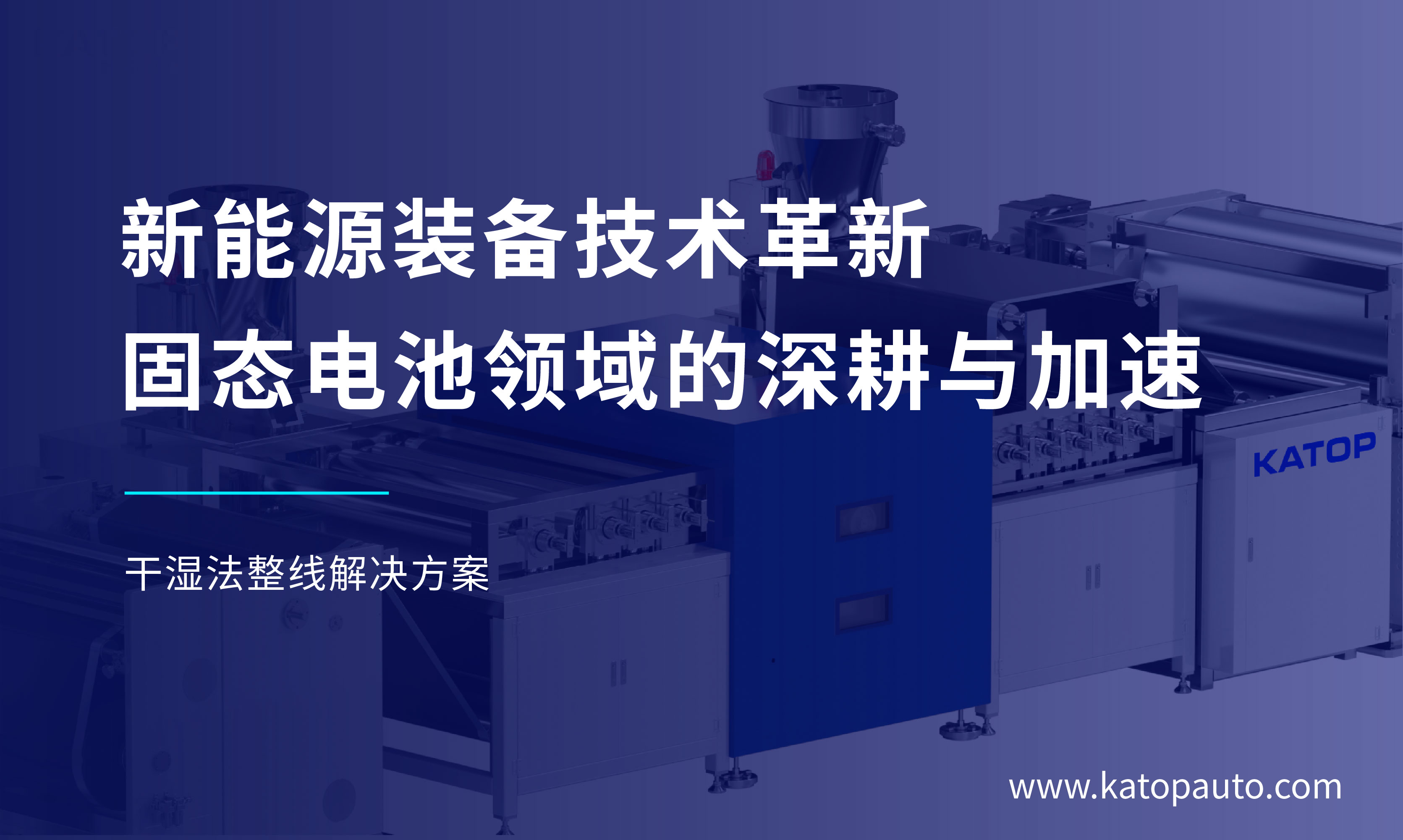 1129guanwang05.jpg